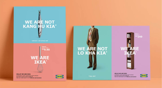 Alt text: "Three IKEA posters on a light orange background. Left: Paintbrush with 'We Are Not Kang Hu Kia'. Center: Suit with 'We Are Not Lo Kha Kia'. Right: Bookshelf with 'We Are IKEA'. Engaging and playful tone."